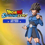 沒有可用的標題