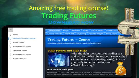 Stock Futures Trading Course - futures contracts screenshot 1
