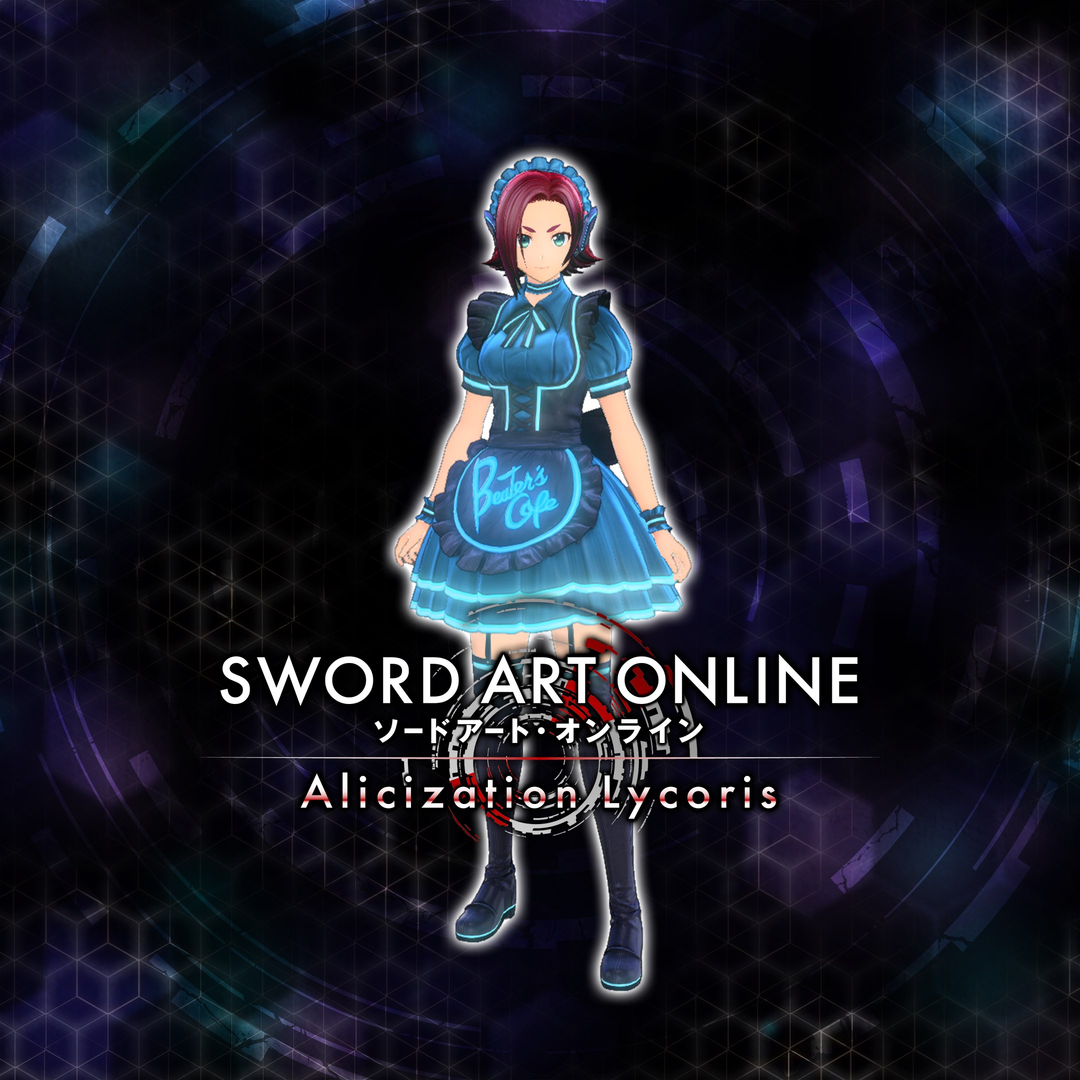 SWORD ART ONLINE Alicization Lycoris Warmaid Outfit