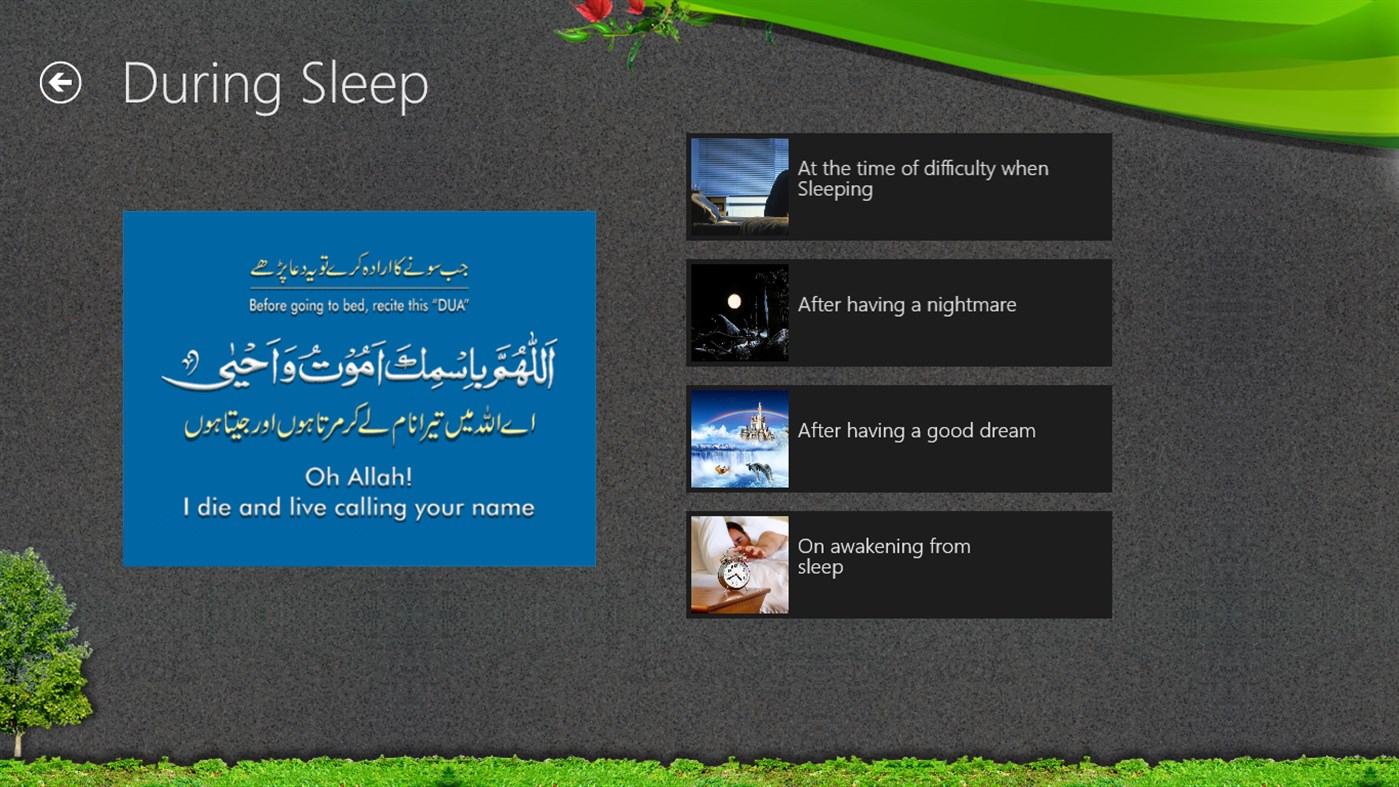 #3. Islamic Supplications - Dua (Windows) Podle: S M A Sithick
