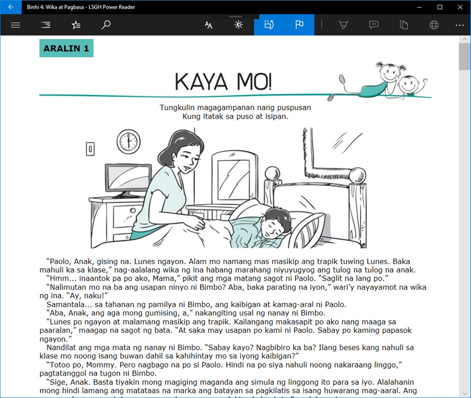 #3. My LSGH Reader (Windows) 由: Cormant Technologies Inc.