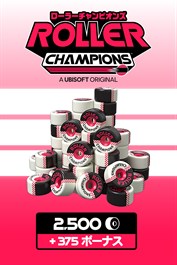 『ローラーチャンピオンズ』 - 2,875 Wheels