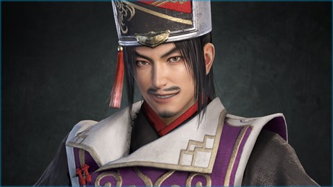 Chen Gong - Officer Ticket