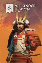 Crusader Kings III: All Under Heaven