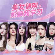 无可用字幕