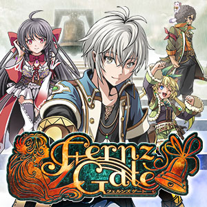Fernz Gate