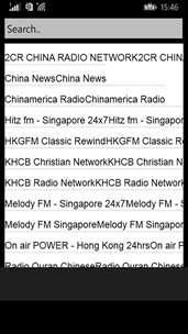 China Radios screenshot 1