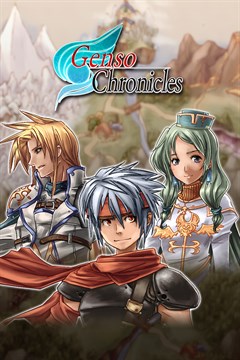 Cover poster for Genso Chronicles