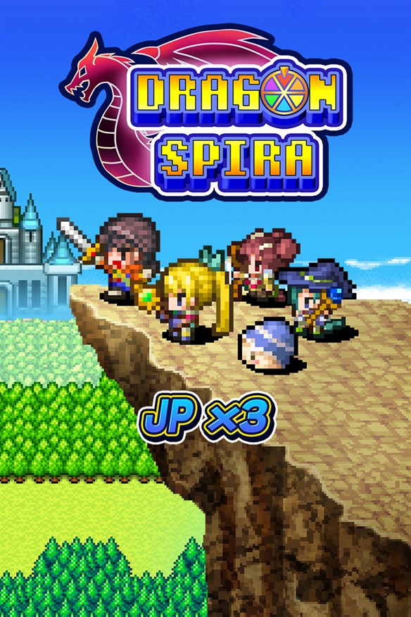 JP x3 - Dragon Spira Xbox Series X|S and Xbox One cover art