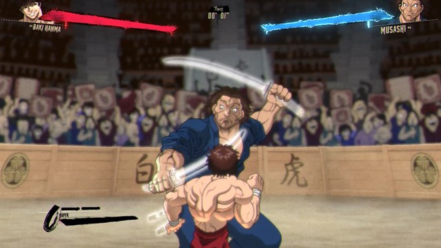 Musashi screenshot 1