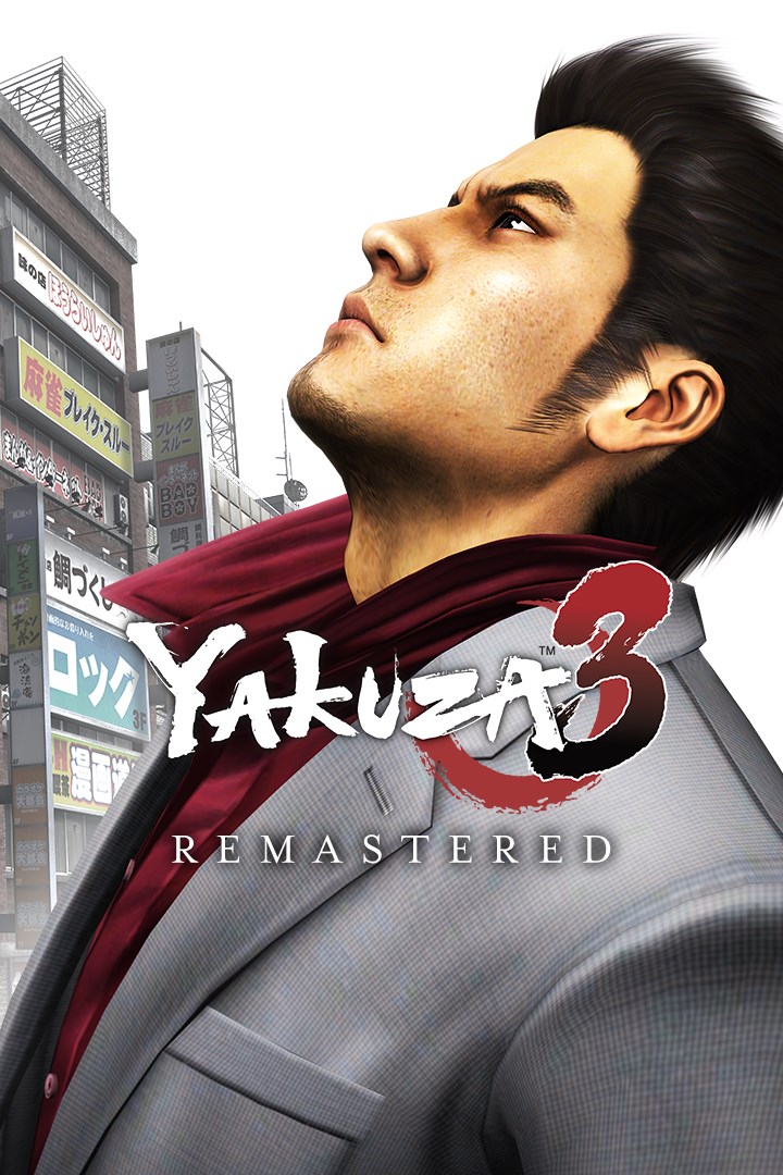 Yakuza 3 Remastered for Windows 10 image