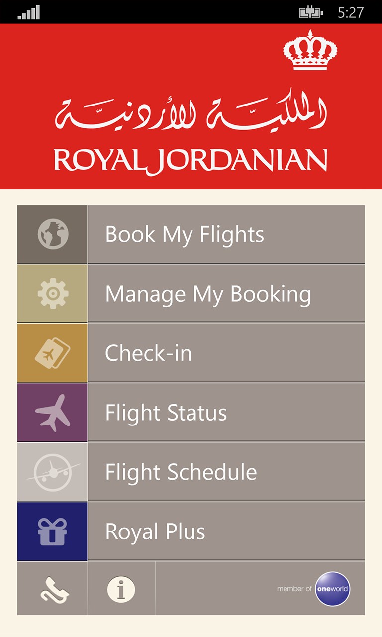 royal jordanian airlines manage my booking