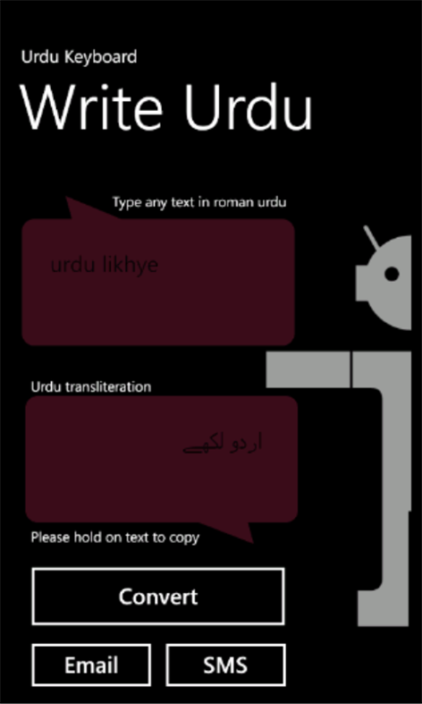 download urdu keyboard for windows 10
