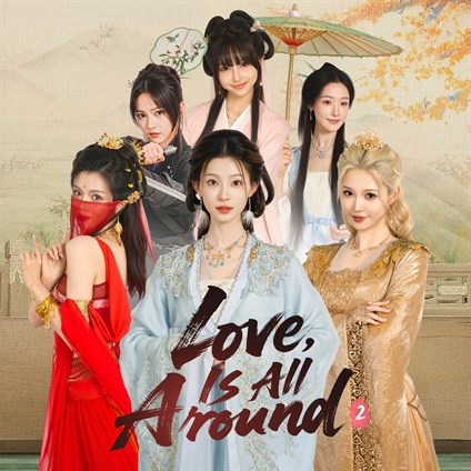 Love is all around 2 Demo