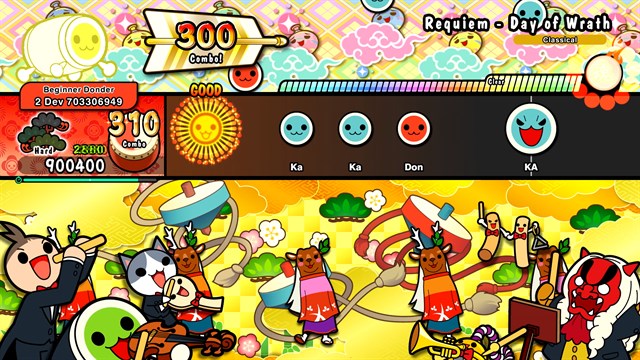 Taiko no Tatsujin: The Drum Master! Classical Pack Vol. 2 screenshot 1