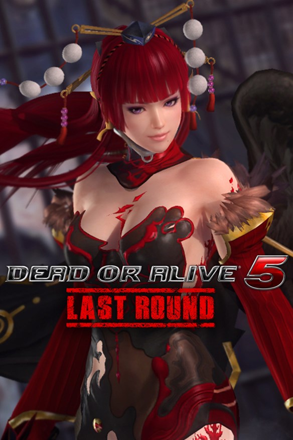 DOA5LR Deception Costume - Nyotengu Xbox Series X|S and Xbox One cover art