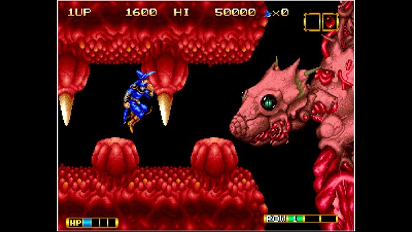 ACA NEOGEO MAGICIAN LORD — 1