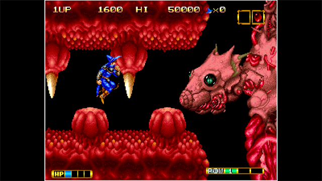 ACA NEOGEO MAGICIAN LORD screenshot 1