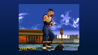 Virtua Fighter 2 screenshot 2