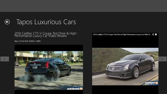 Tapos Luxurious Cars screenshot 3