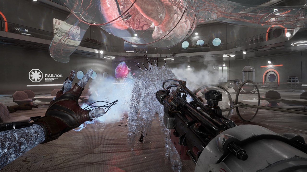 Atomic Heart screenshot 10