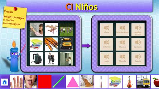 Kids IQ Spanish screenshot 5
