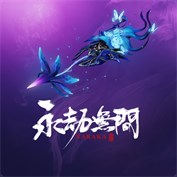 沒有可用的標題