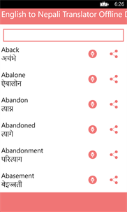 English to Nepali Translator Dictionary screenshot 2