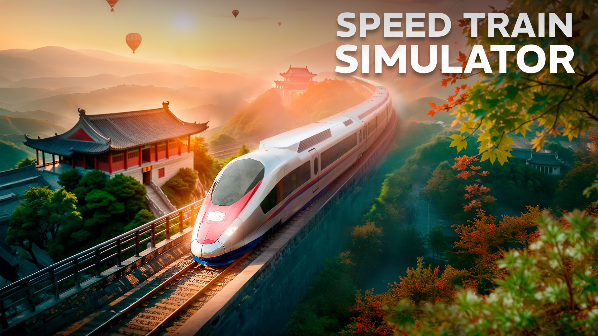 トレイン シュミレータ：3D 電車運転ゲーム - Windows に無料で