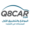 Q8Car