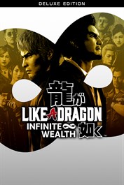 Like a Dragon: Infinite Wealth – Edycja Deluxe