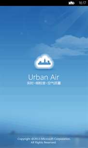Urban Air screenshot 2