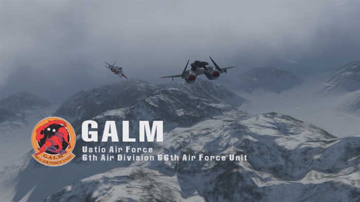 ACE COMBAT ZERO: THE BELKAN WAR (Xbox Series X|S Version) — скриншот 1