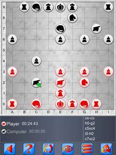 Chinese Chess V+ screenshot 6