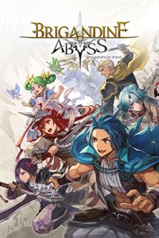 ブリガンダイン アビス