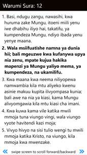 Bible in Swahili Free screenshot 5