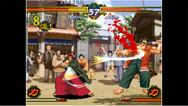 ACA NEOGEO THE LAST BLADE screenshot
