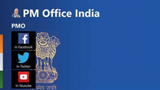 PM Office India screenshot 3