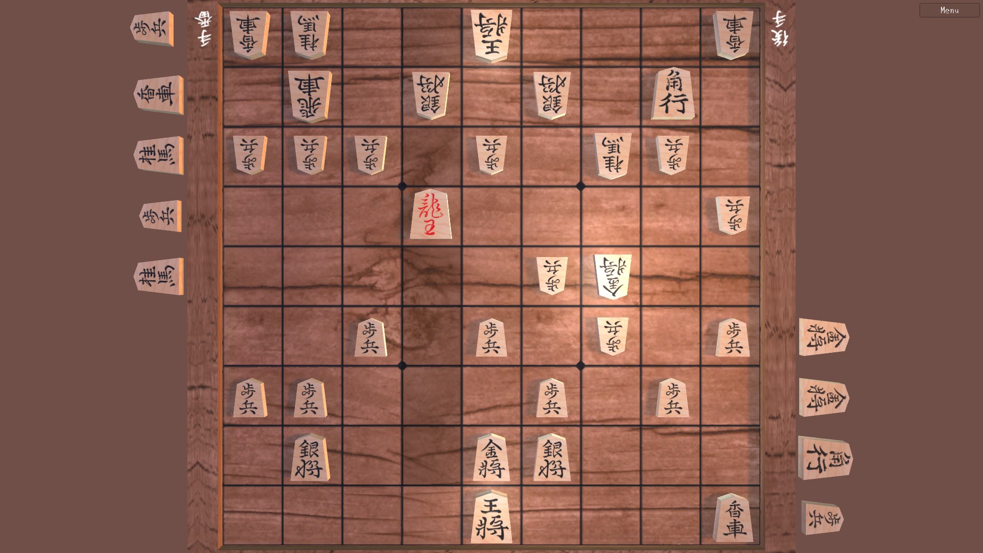 Shogi Download Mac