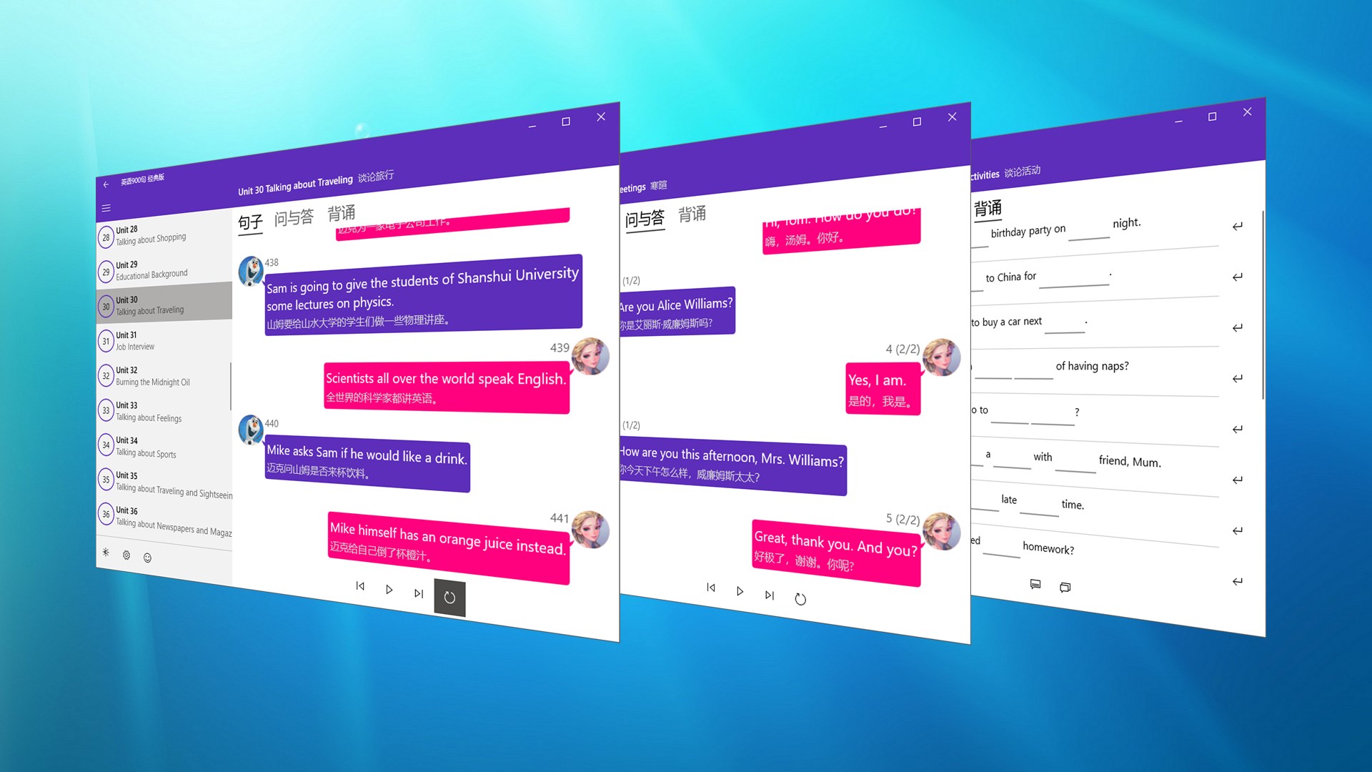 Get Classic English 900 Microsoft Store