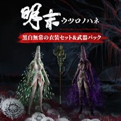 字幕はありません