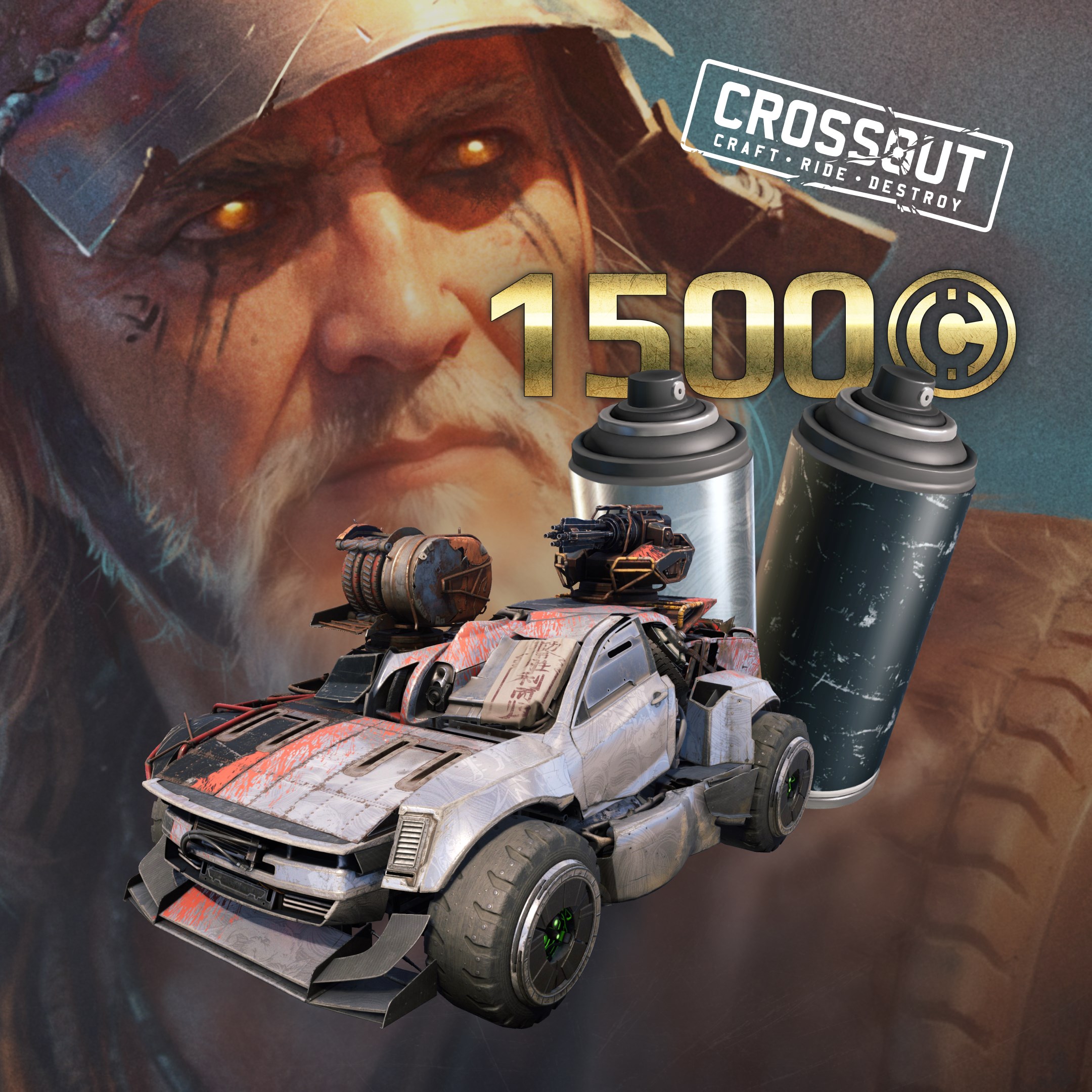 Crossout — Вестник пламени