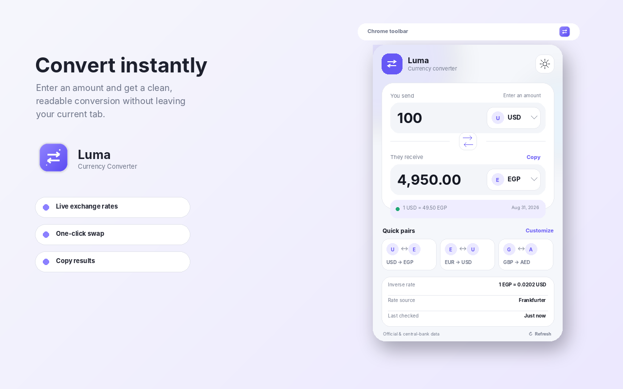 Luma Currency Converter