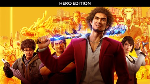 【附早期購入特典】人中之龍7 光與闇的去向 國際版 Hero Edition