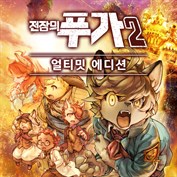 사용할 수 있는 캡션 없음