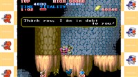 screenshot4