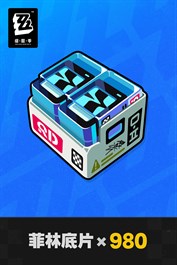 《絕區零》980枚菲林底片