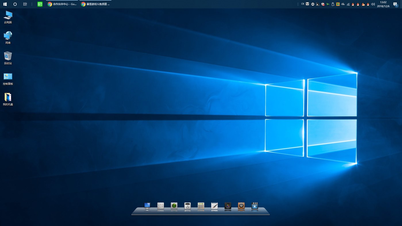 #3. My Dock (Windows) 由: chengcong
