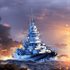 World of Warships: Legends — Délice du commandant