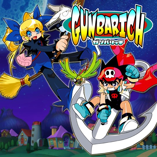 GUNBARICH for xbox